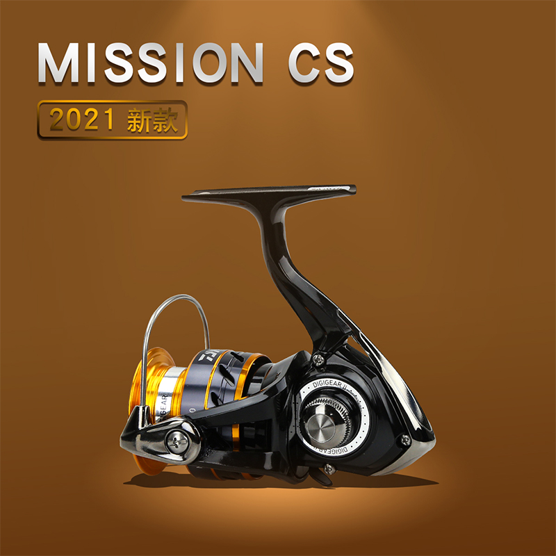 DAIWA Reel pancing MISSION CS  - Reel Spare Spool ulasan dan harga